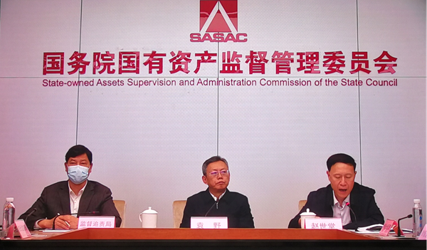 尊龙凯时人生就是搏·Z6(中国区)官方网站