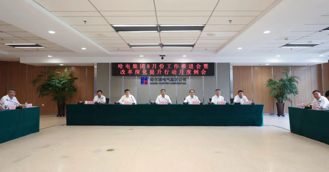 尊龙凯时人生就是搏·Z6(中国区)官方网站