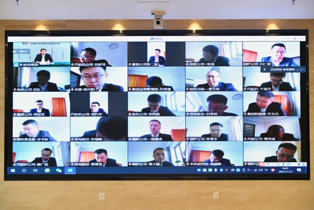 尊龙凯时人生就是搏·Z6(中国区)官方网站