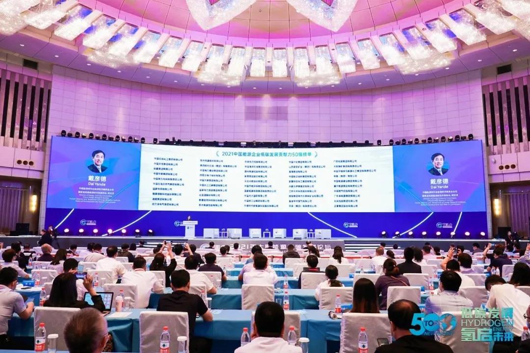 尊龙凯时人生就是搏·Z6(中国区)官方网站