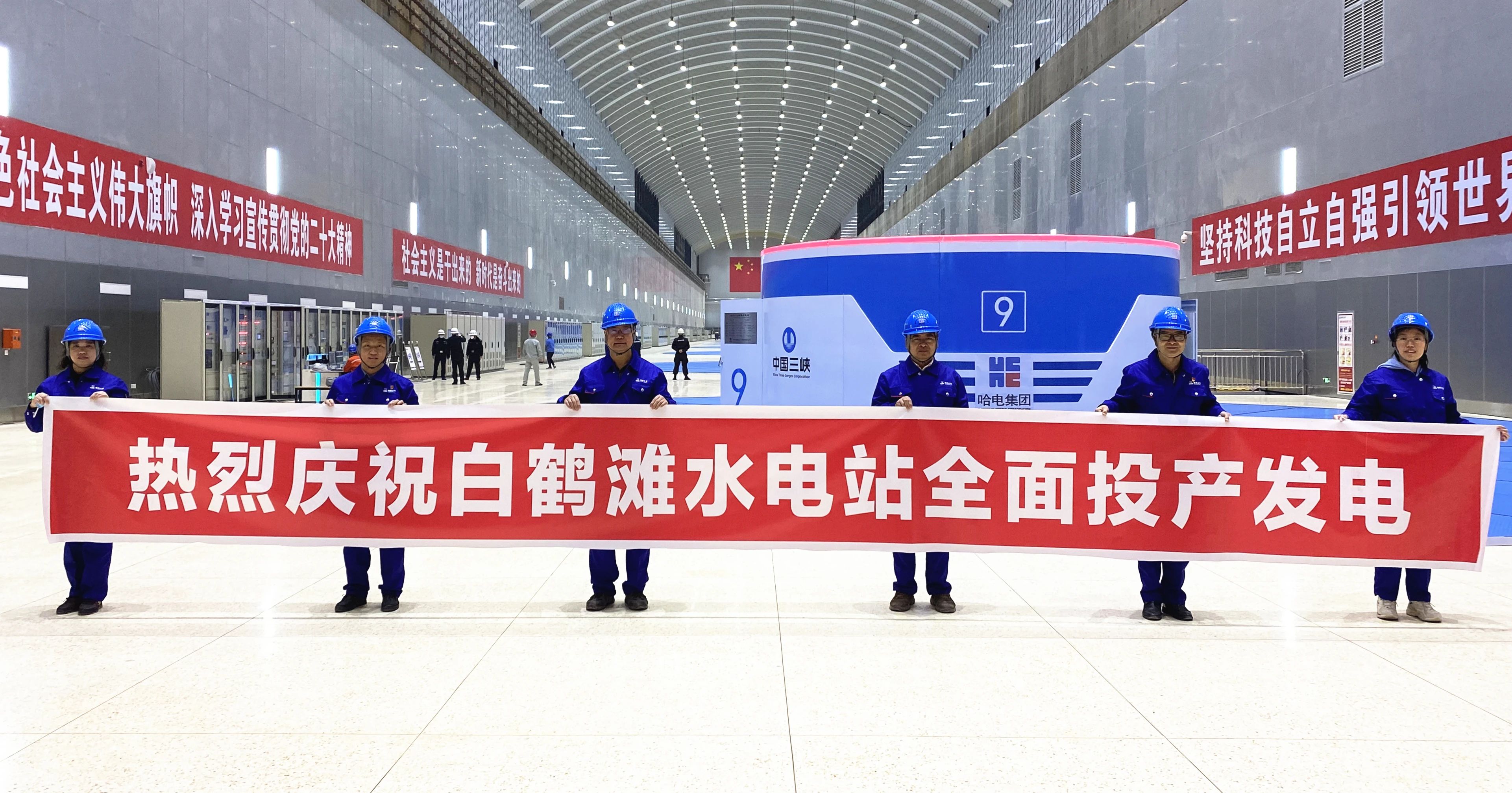 尊龙凯时人生就是搏·Z6(中国区)官方网站