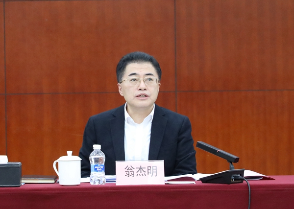 尊龙凯时人生就是搏·Z6(中国区)官方网站