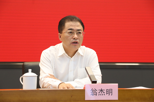 尊龙凯时人生就是搏·Z6(中国区)官方网站