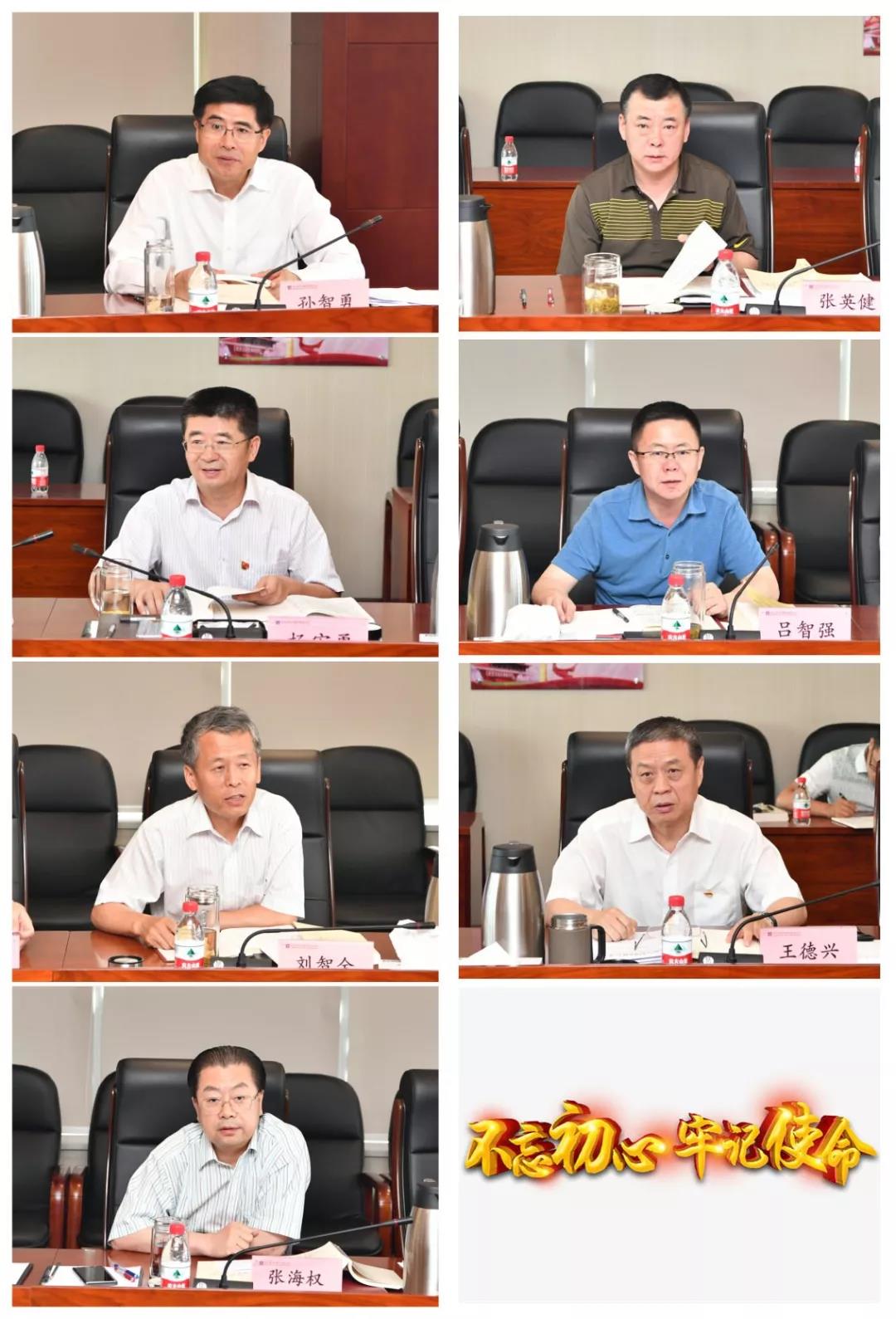 尊龙凯时人生就是搏·Z6(中国区)官方网站