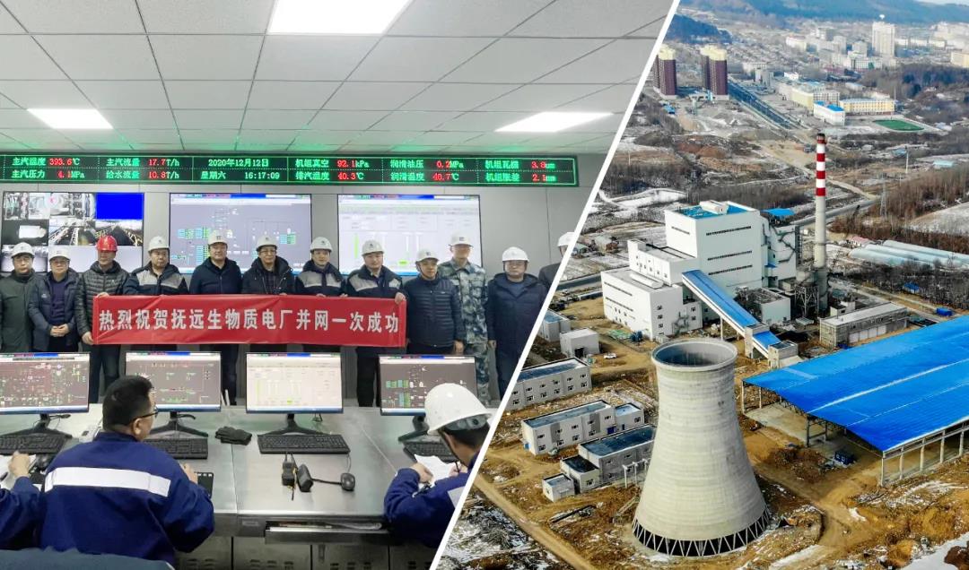 尊龙凯时人生就是搏·Z6(中国区)官方网站