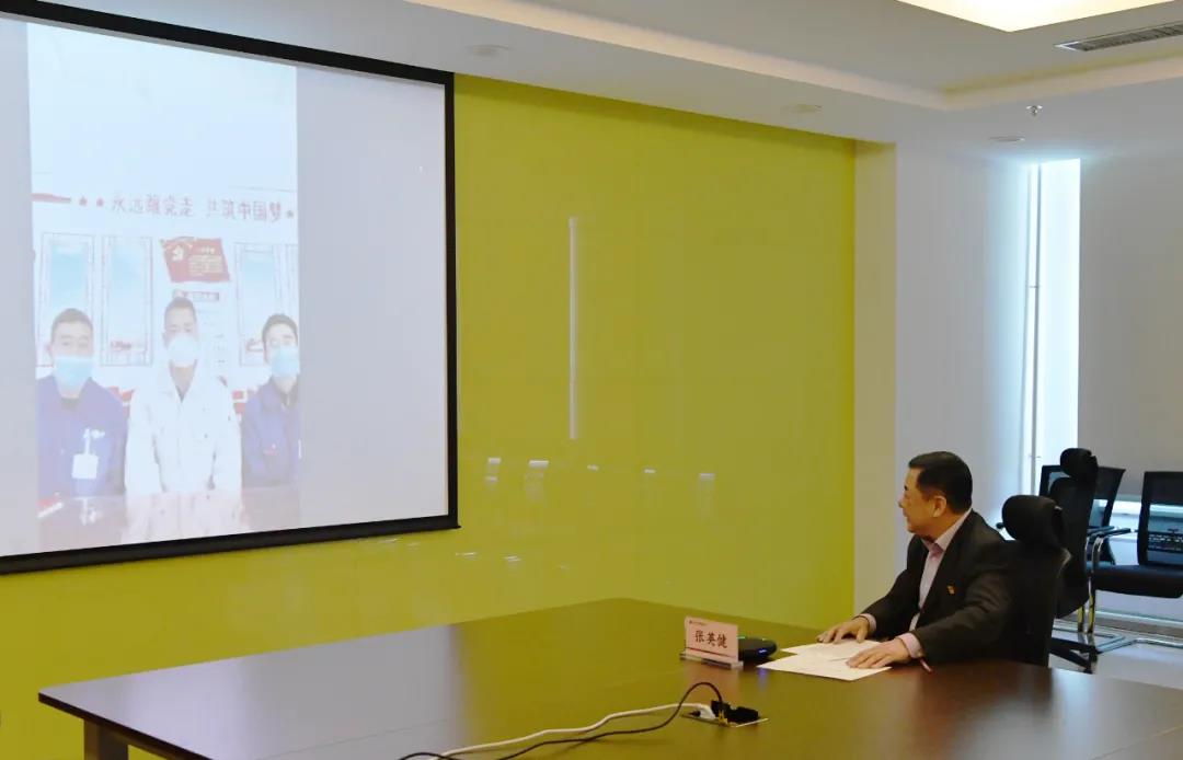 尊龙凯时人生就是搏·Z6(中国区)官方网站