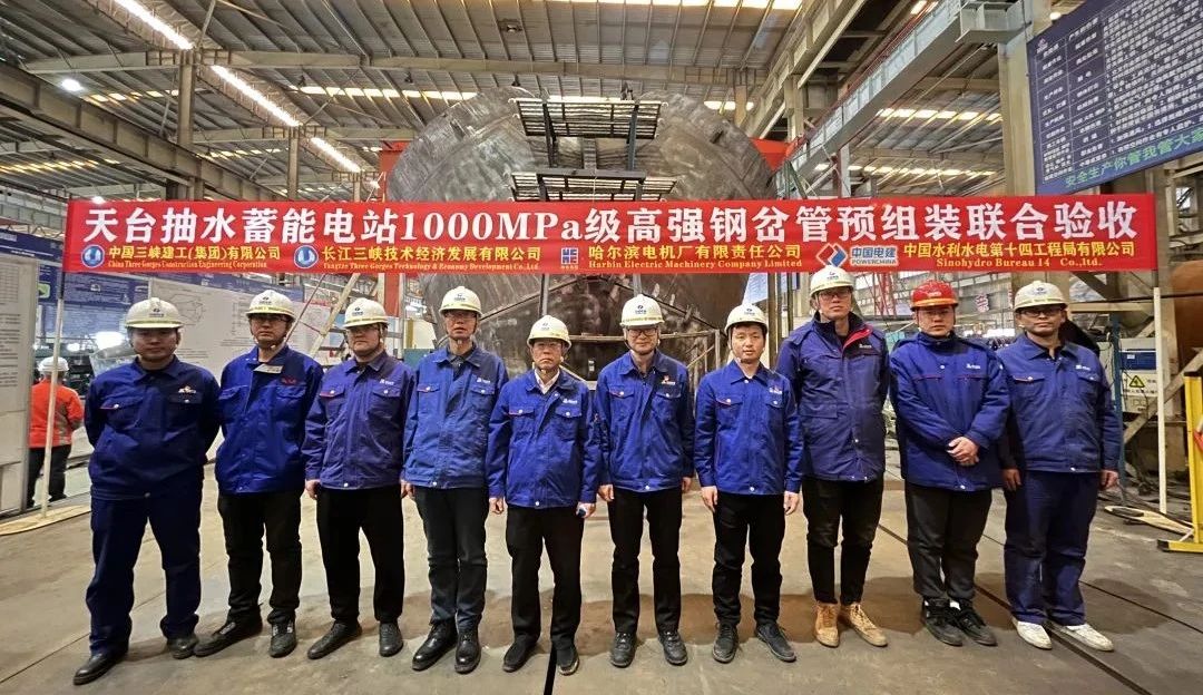 尊龙凯时人生就是搏·Z6(中国区)官方网站