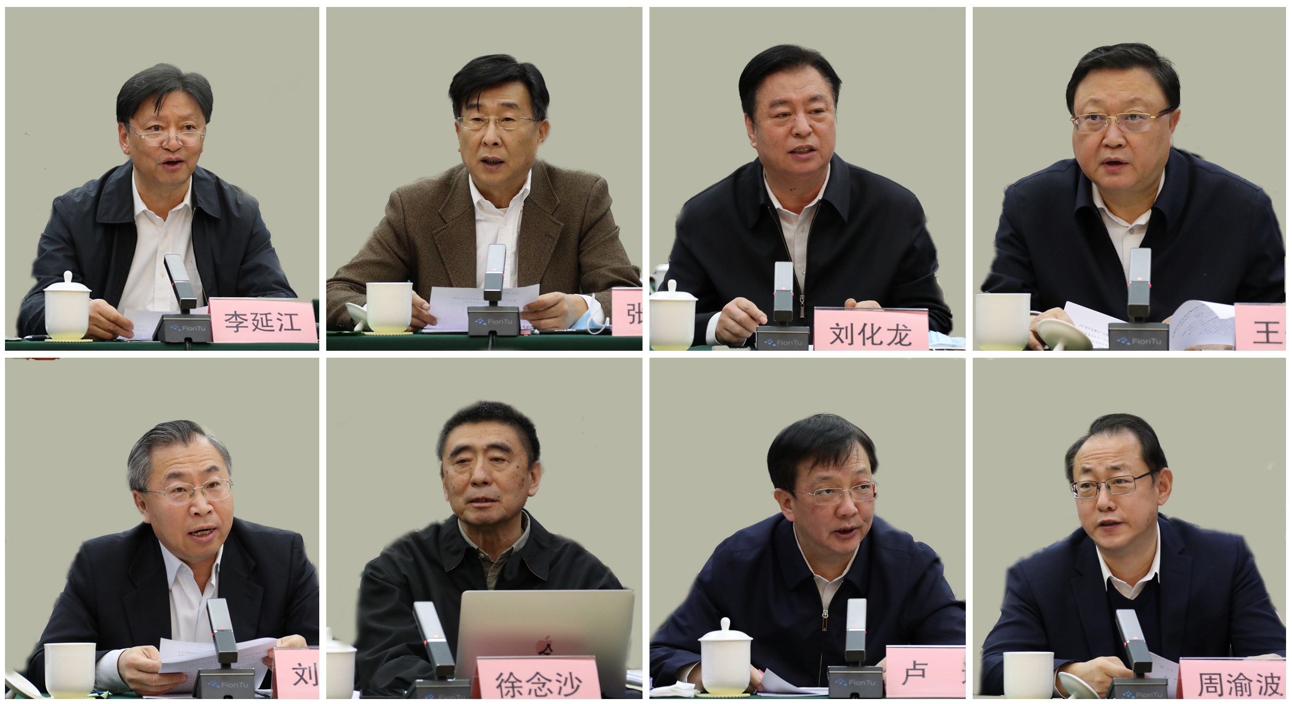 尊龙凯时人生就是搏·Z6(中国区)官方网站