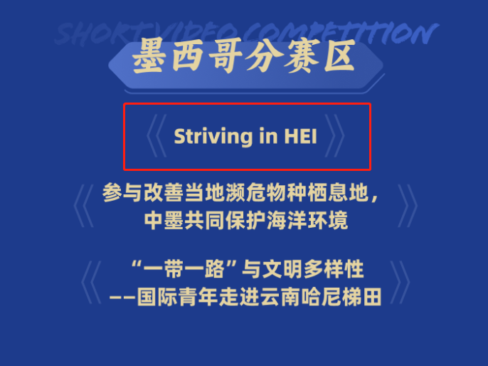 尊龙凯时人生就是搏·Z6(中国区)官方网站