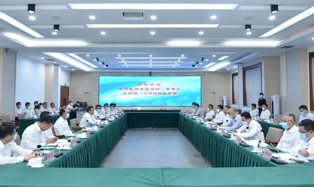 尊龙凯时人生就是搏·Z6(中国区)官方网站