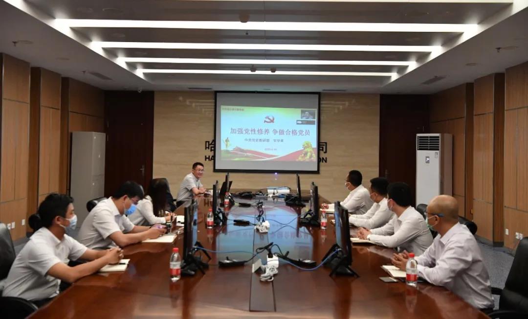 尊龙凯时人生就是搏·Z6(中国区)官方网站