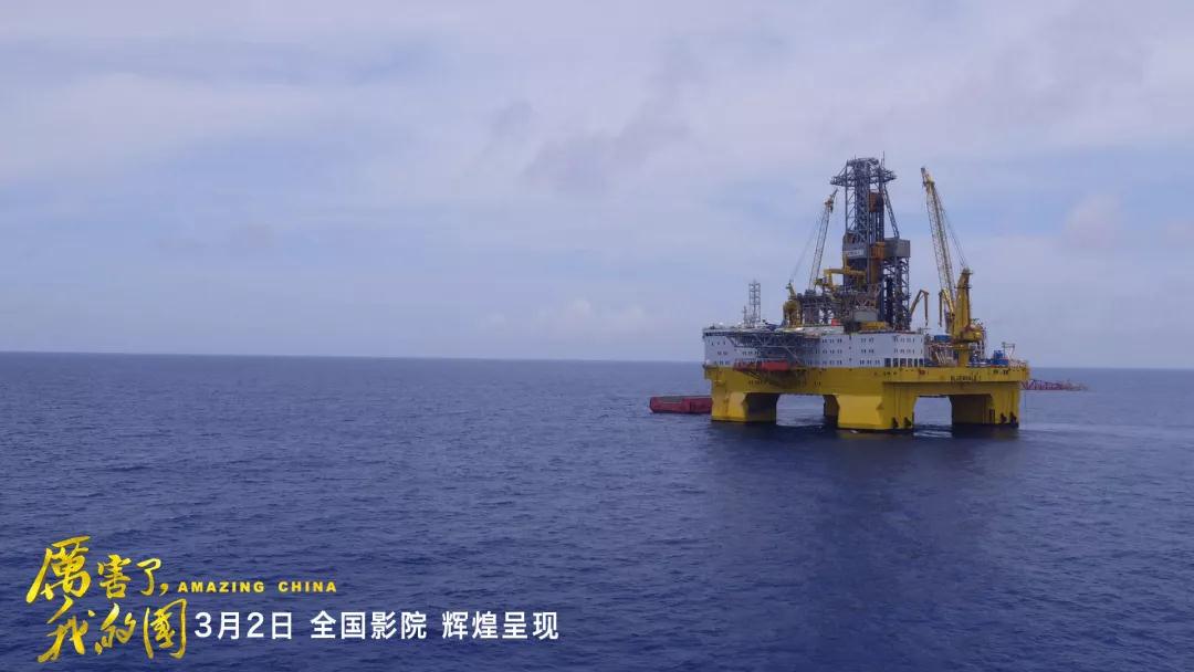 尊龙凯时人生就是搏·Z6(中国区)官方网站