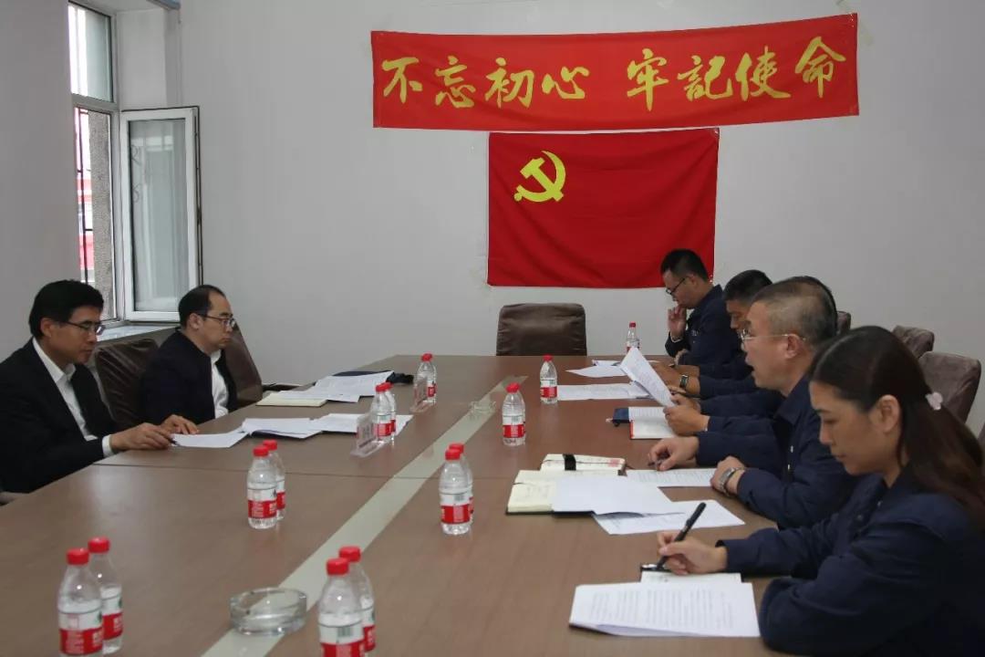 尊龙凯时人生就是搏·Z6(中国区)官方网站