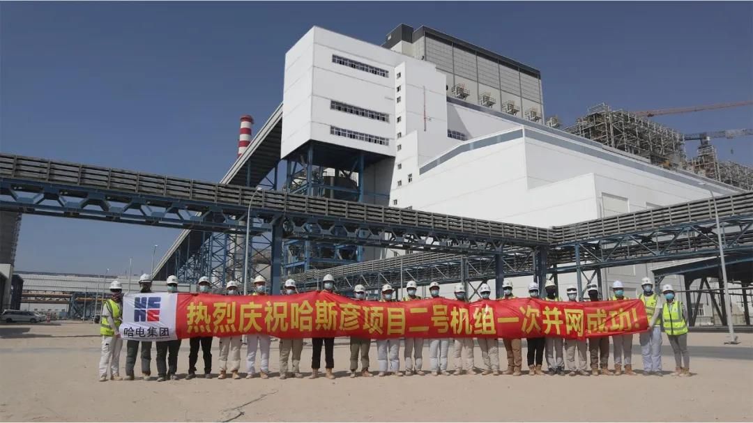 尊龙凯时人生就是搏·Z6(中国区)官方网站