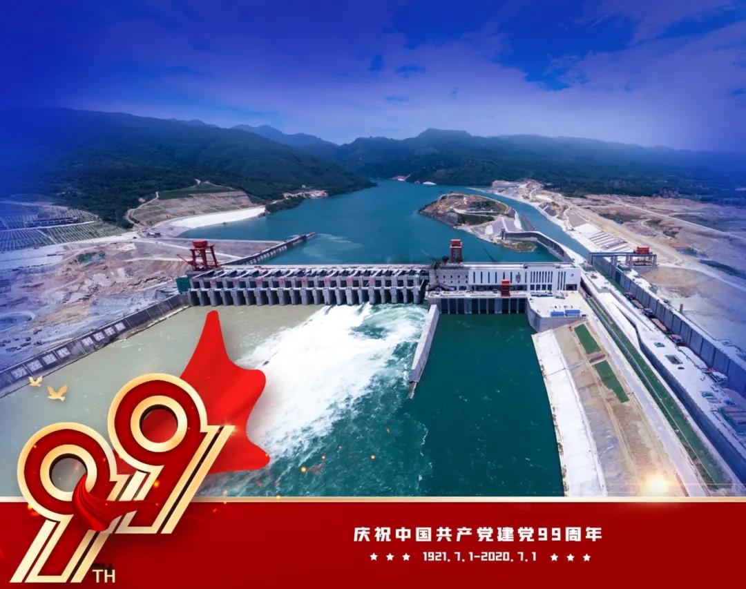 尊龙凯时人生就是搏·Z6(中国区)官方网站