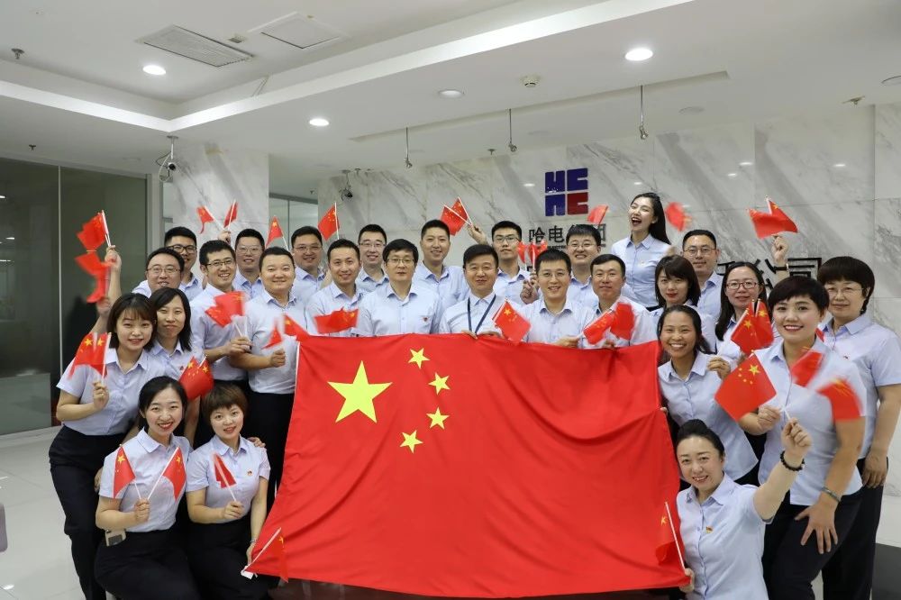 尊龙凯时人生就是搏·Z6(中国区)官方网站