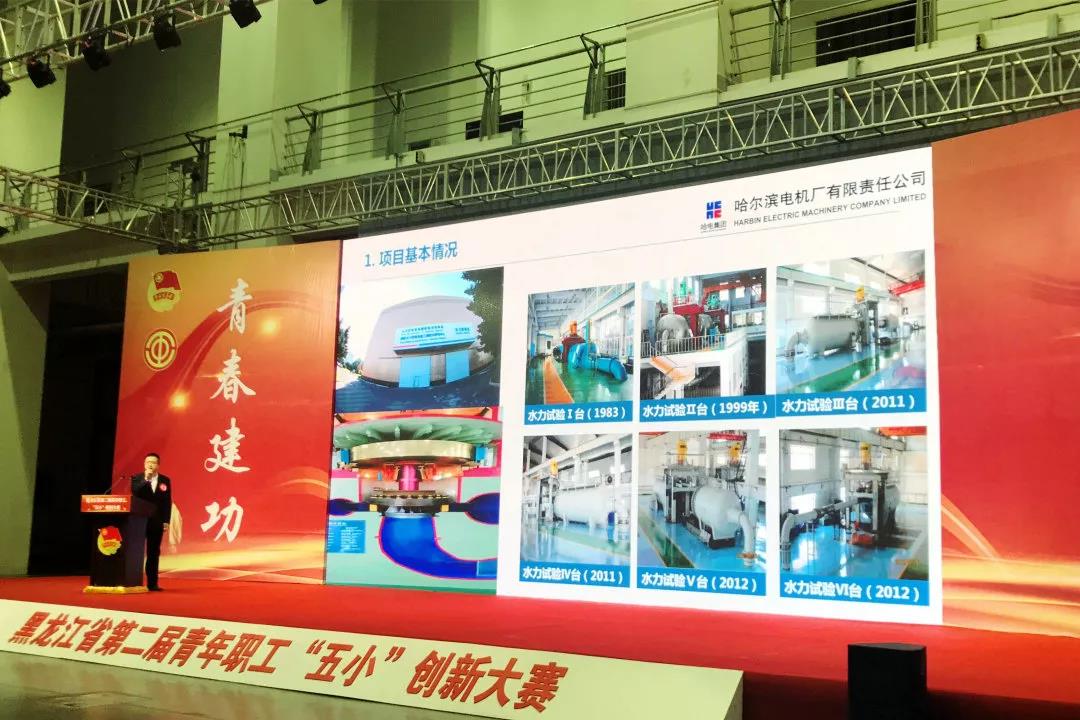 尊龙凯时人生就是搏·Z6(中国区)官方网站