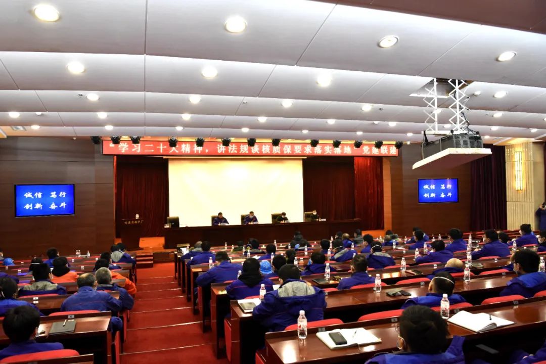 尊龙凯时人生就是搏·Z6(中国区)官方网站