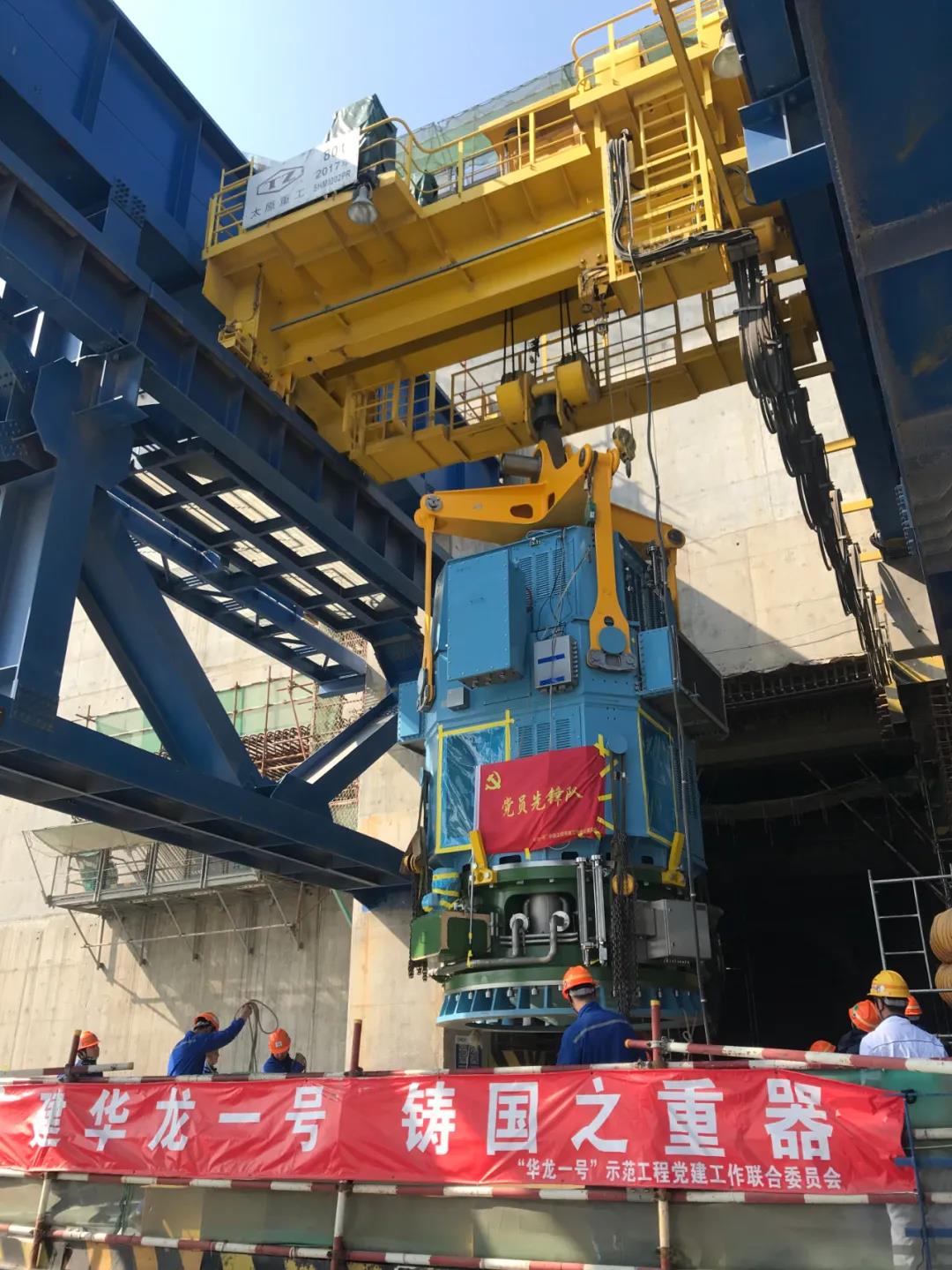 尊龙凯时人生就是搏·Z6(中国区)官方网站