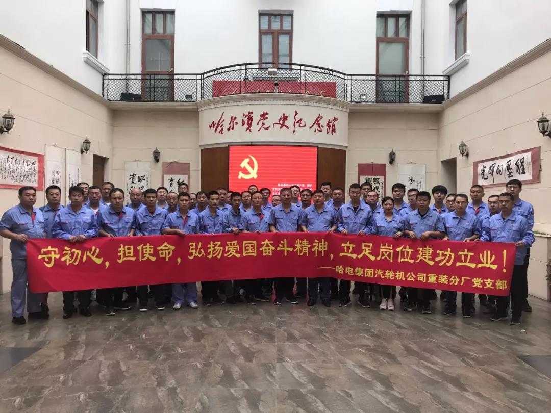 尊龙凯时人生就是搏·Z6(中国区)官方网站