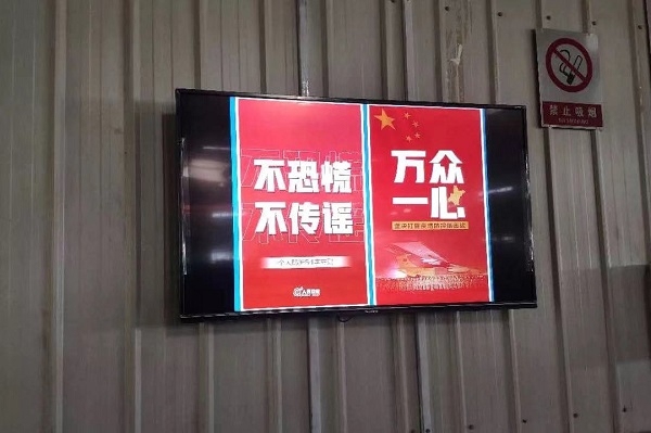 尊龙凯时人生就是搏·Z6(中国区)官方网站