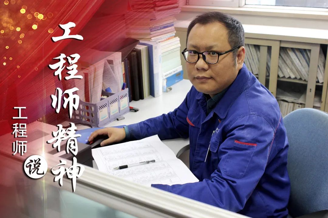 尊龙凯时人生就是搏·Z6(中国区)官方网站