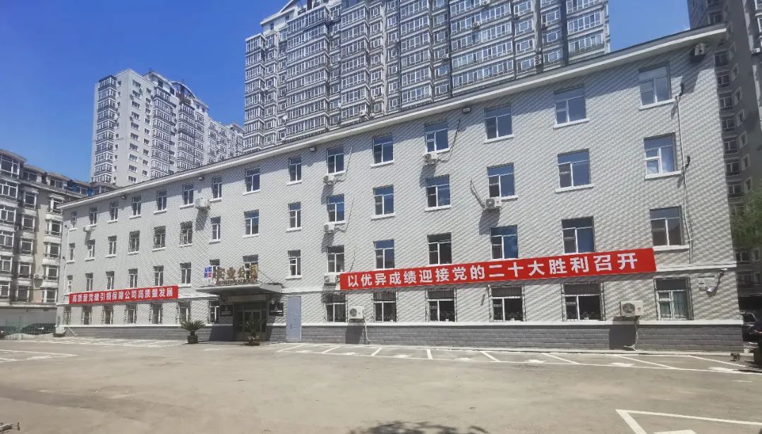 尊龙凯时人生就是搏·Z6(中国区)官方网站