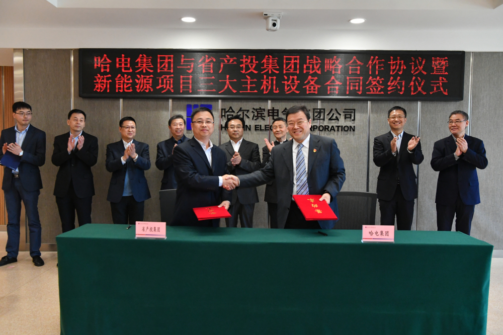 尊龙凯时人生就是搏·Z6(中国区)官方网站