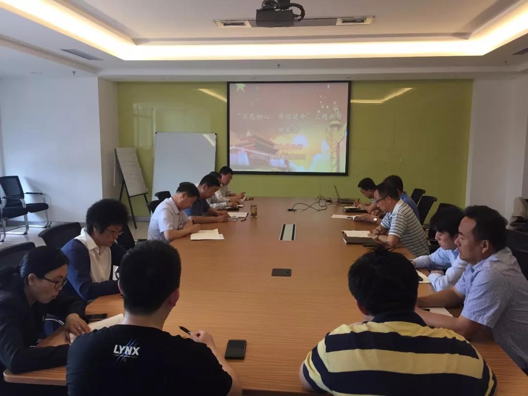 尊龙凯时人生就是搏·Z6(中国区)官方网站