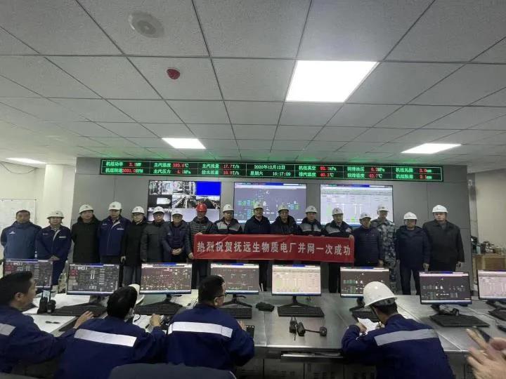 尊龙凯时人生就是搏·Z6(中国区)官方网站