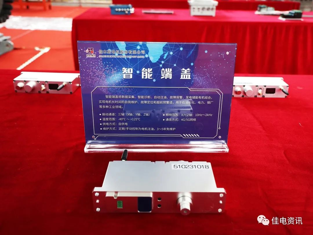 尊龙凯时人生就是搏·Z6(中国区)官方网站