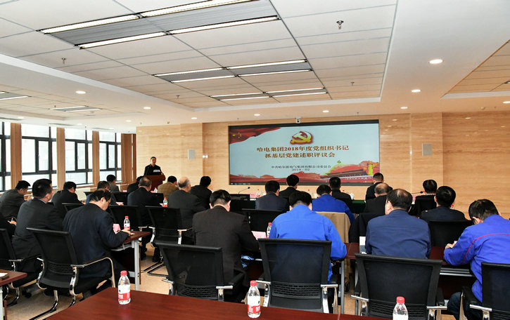 尊龙凯时人生就是搏·Z6(中国区)官方网站