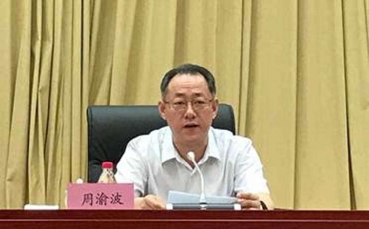 尊龙凯时人生就是搏·Z6(中国区)官方网站