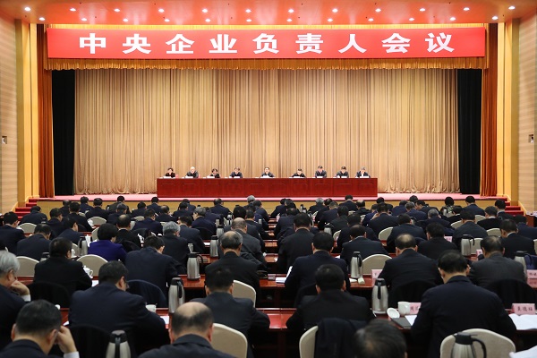 尊龙凯时人生就是搏·Z6(中国区)官方网站