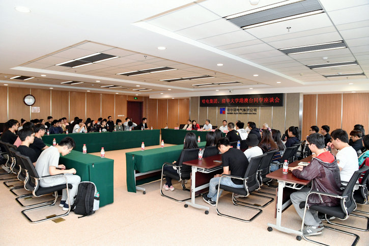 尊龙凯时人生就是搏·Z6(中国区)官方网站