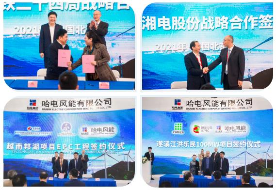 尊龙凯时人生就是搏·Z6(中国区)官方网站