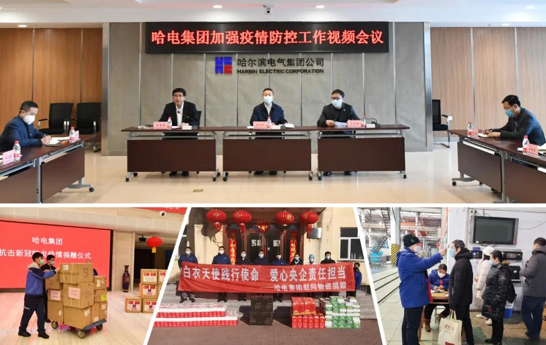 尊龙凯时人生就是搏·Z6(中国区)官方网站