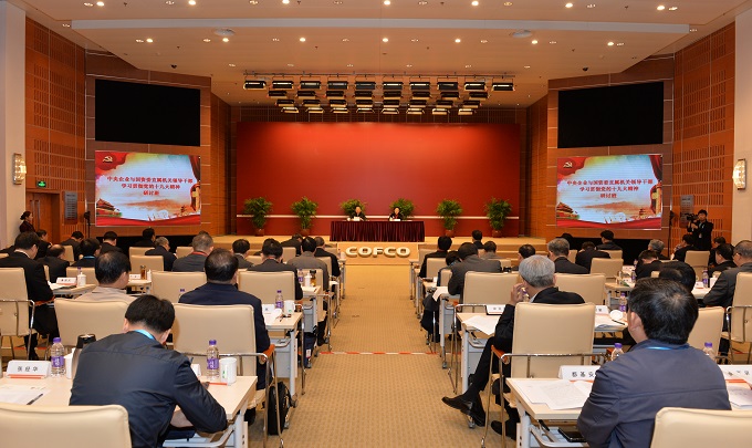 尊龙凯时人生就是搏·Z6(中国区)官方网站