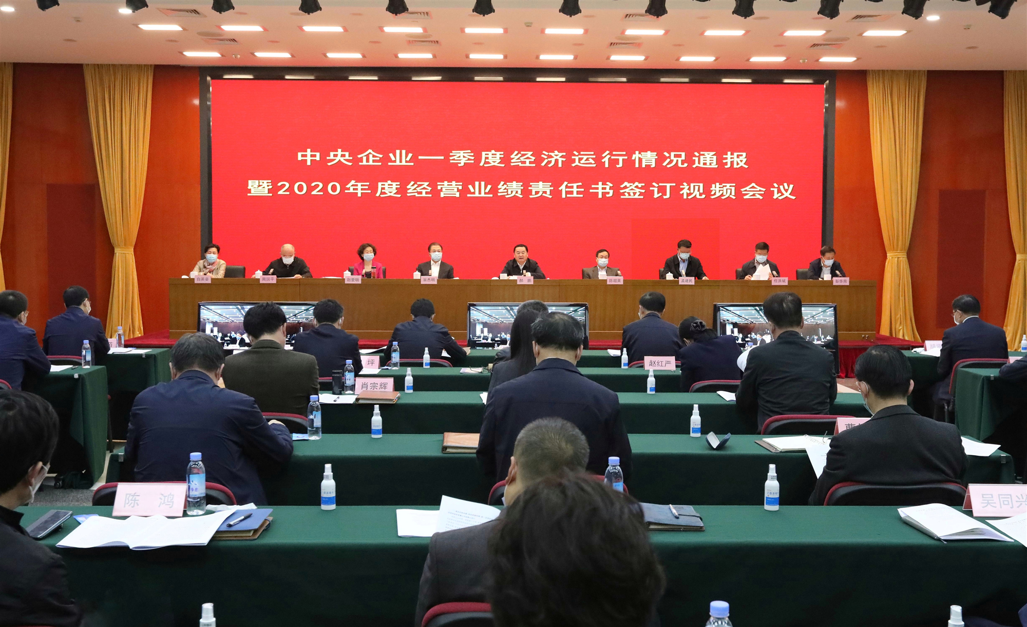 尊龙凯时人生就是搏·Z6(中国区)官方网站