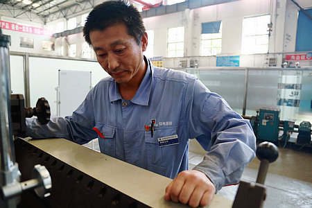 尊龙凯时人生就是搏·Z6(中国区)官方网站