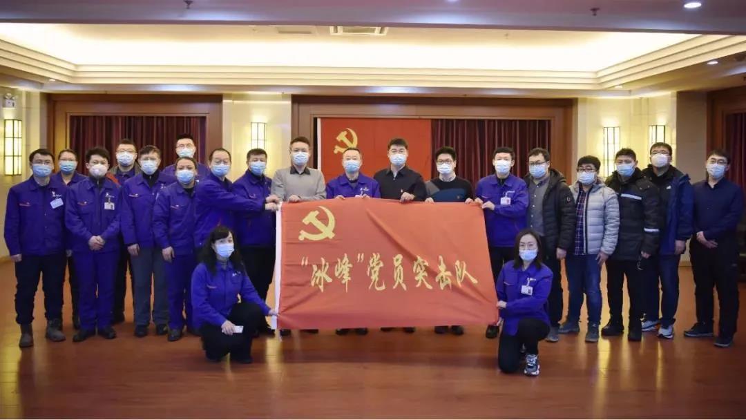 尊龙凯时人生就是搏·Z6(中国区)官方网站