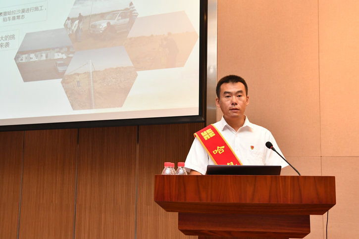 尊龙凯时人生就是搏·Z6(中国区)官方网站