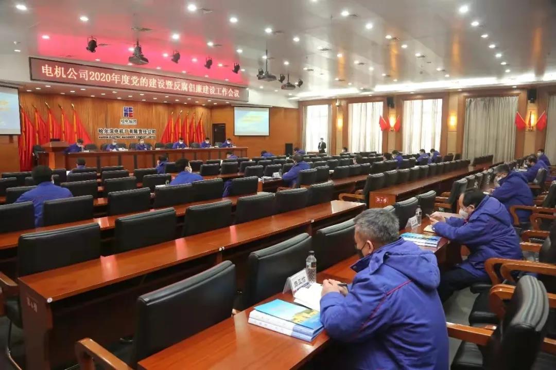 尊龙凯时人生就是搏·Z6(中国区)官方网站