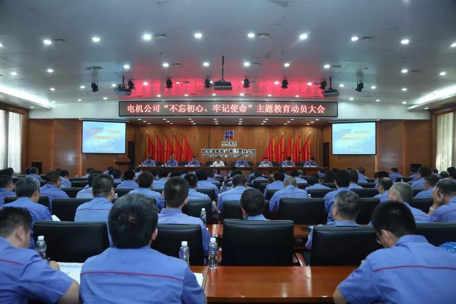 尊龙凯时人生就是搏·Z6(中国区)官方网站