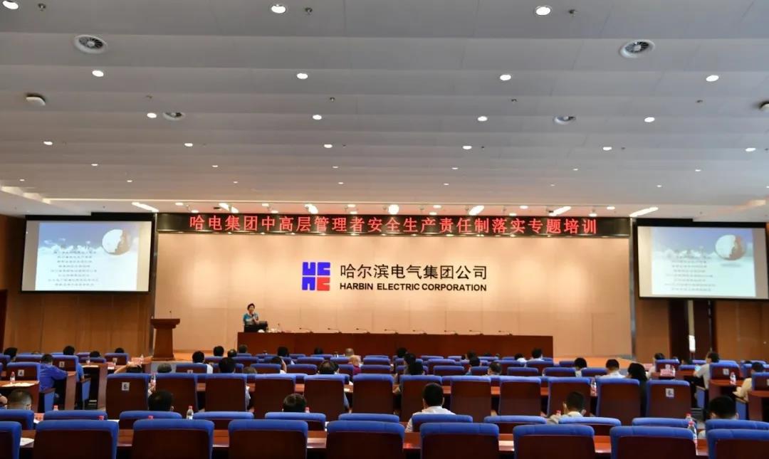 尊龙凯时人生就是搏·Z6(中国区)官方网站