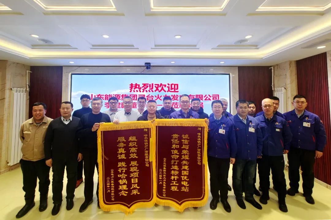 尊龙凯时人生就是搏·Z6(中国区)官方网站