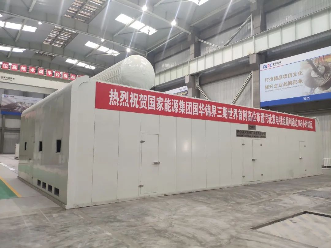 尊龙凯时人生就是搏·Z6(中国区)官方网站