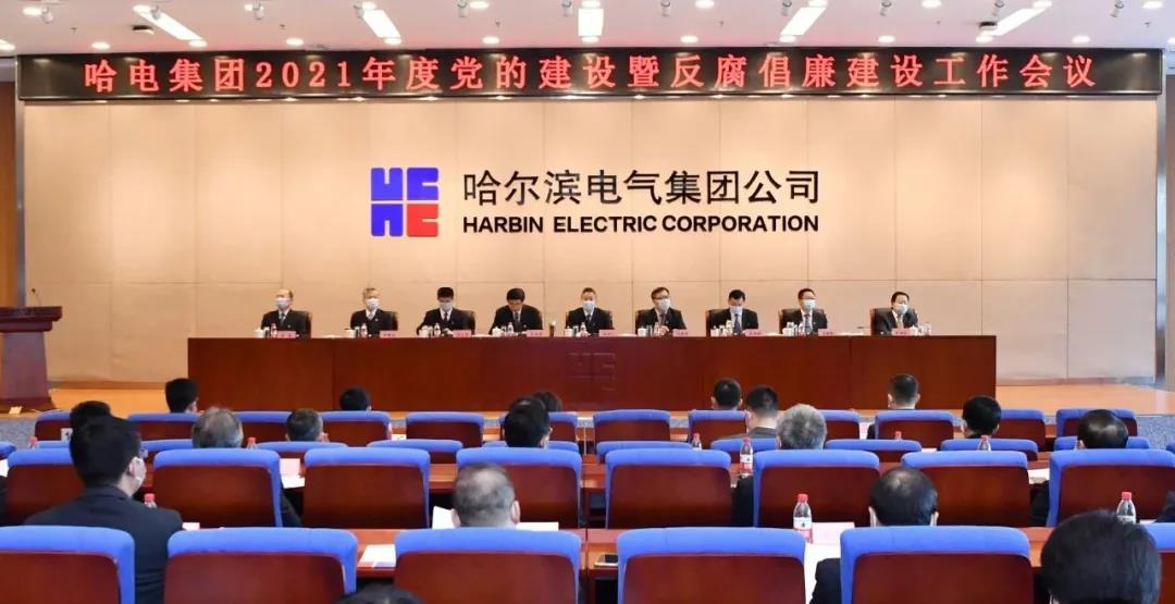 尊龙凯时人生就是搏·Z6(中国区)官方网站