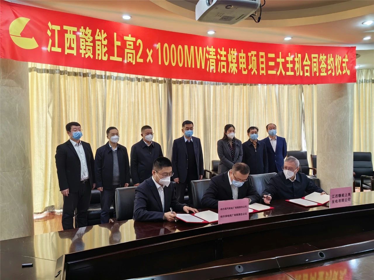 尊龙凯时人生就是搏·Z6(中国区)官方网站