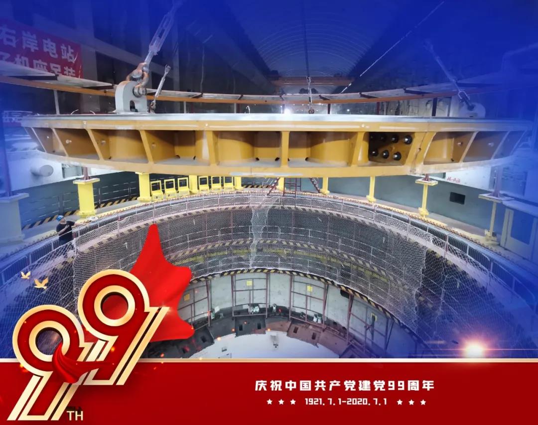 尊龙凯时人生就是搏·Z6(中国区)官方网站